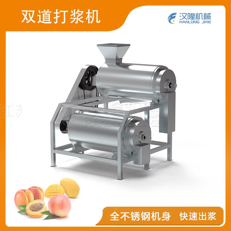 双道辣椒视频下载成人APP机