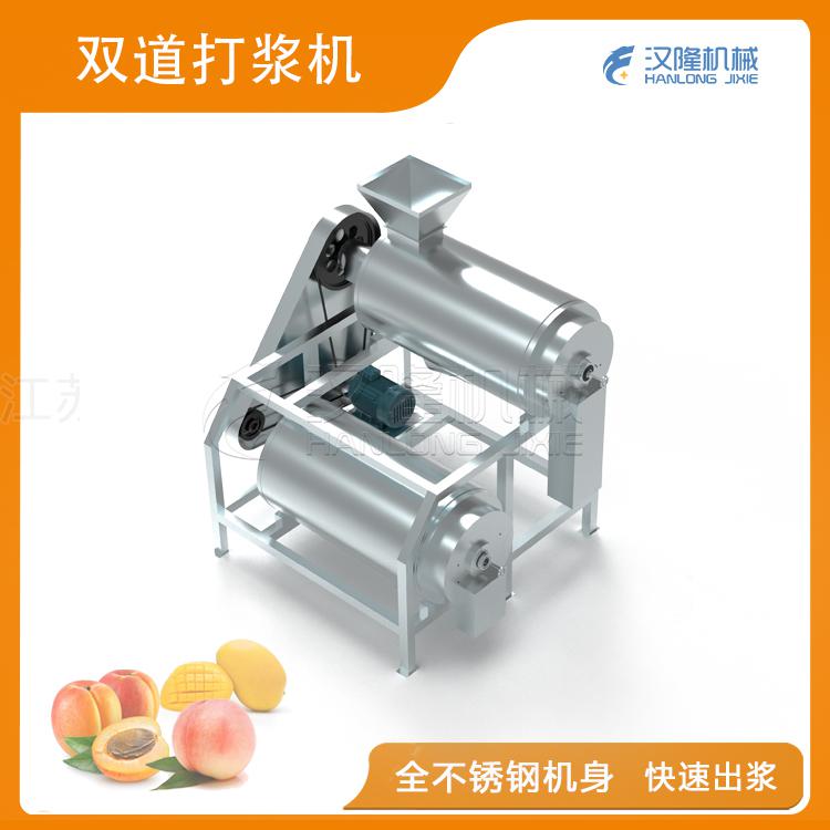 双道辣椒视频下载成人APP机