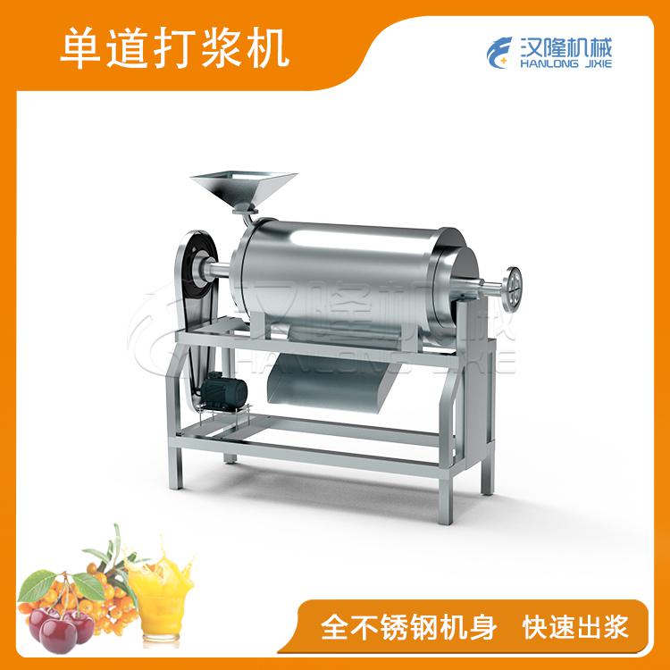 单道辣椒视频下载成人APP机