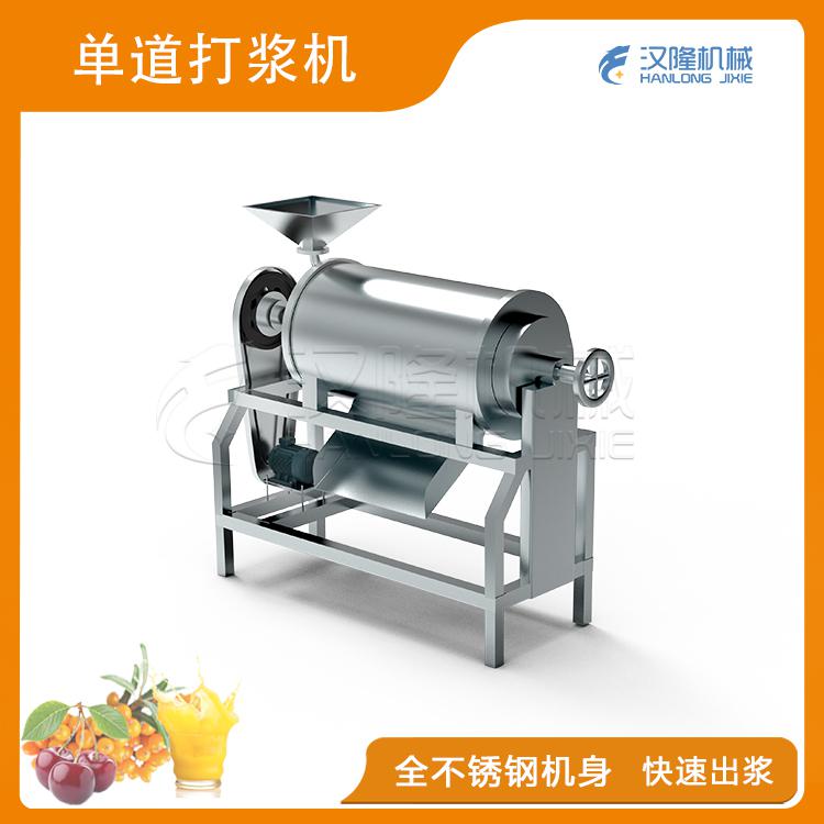 单道辣椒视频下载成人APP机