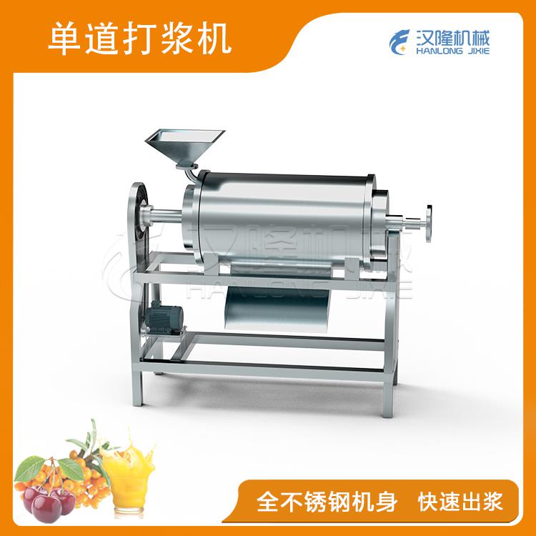单道辣椒视频下载成人APP机