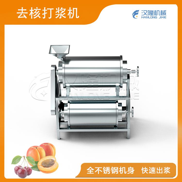 去核辣椒视频下载成人APP机