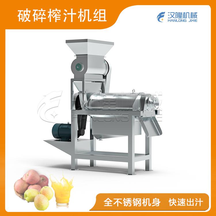 破碎小辣椒超污污污在线导航入口组